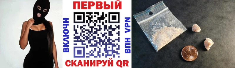 наркотики  Ядрин  Амфетамин VHQ 