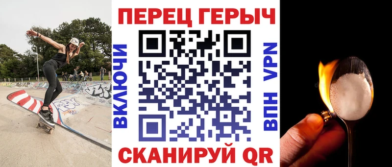 мега tor  Ядрин  ГЕРОИН гречка  купить  