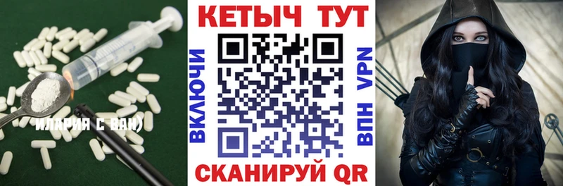 Кетамин ketamine  даркнет клад  Ядрин  цена  