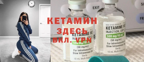 дмт Абаза
