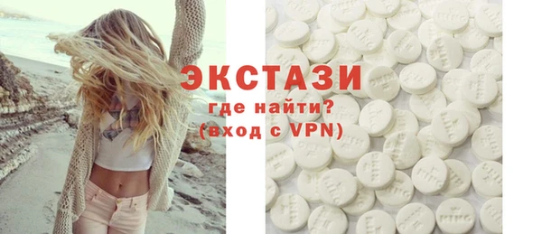 дмт Абаза