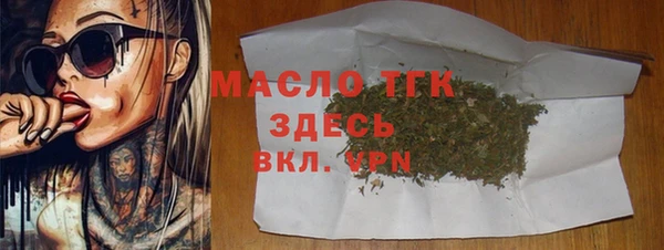 дмт Абаза