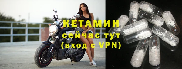 MDMA Нефтегорск