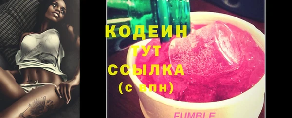 МДМА Нея