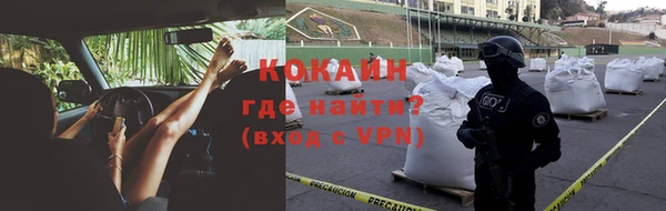 ПСИЛОЦИБИНОВЫЕ ГРИБЫ Абдулино