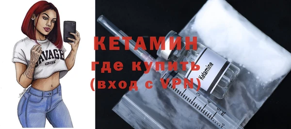 ПСИЛОЦИБИНОВЫЕ ГРИБЫ Абдулино