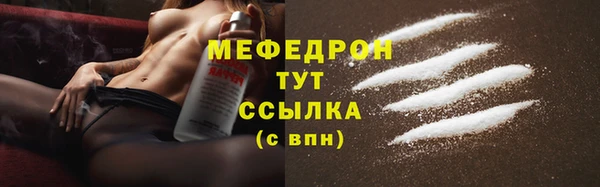 гашиш Абинск