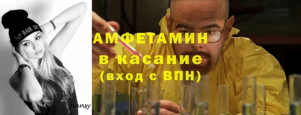 MDMA Нефтегорск