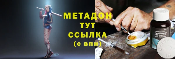 ПСИЛОЦИБИНОВЫЕ ГРИБЫ Абдулино
