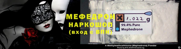гашиш Абинск