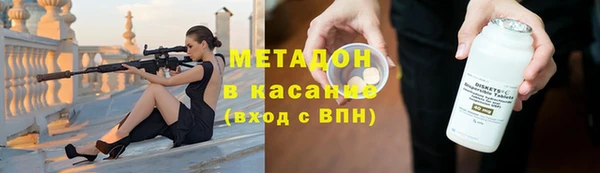 гашиш Абинск