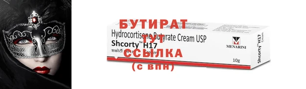 ПСИЛОЦИБИНОВЫЕ ГРИБЫ Абдулино