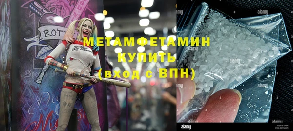 гашиш Абинск