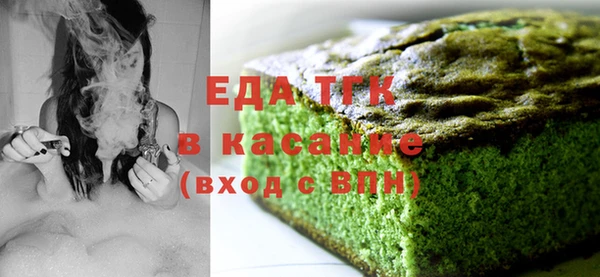 дмт Абаза