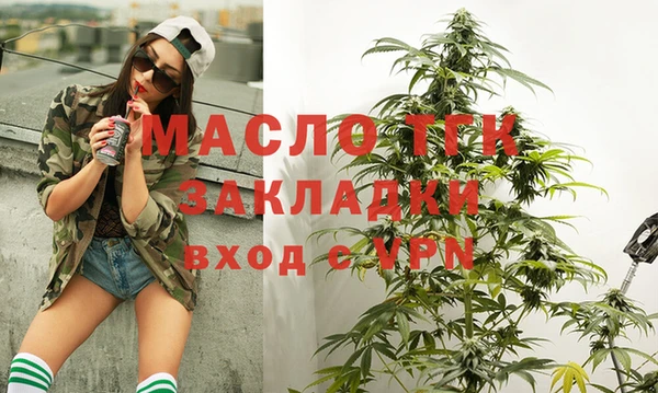 гашиш Абинск