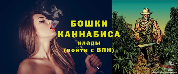 МДМА Нея