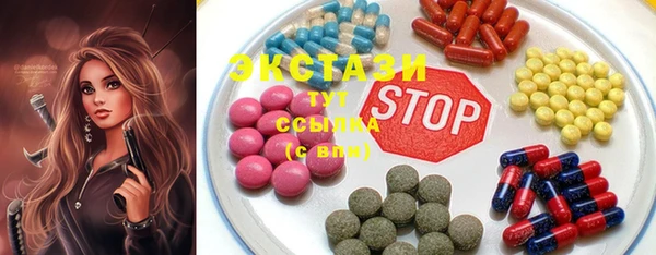 гашиш Абинск