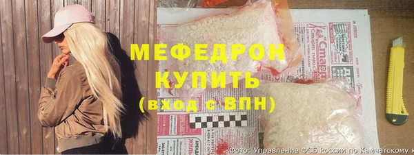 ПСИЛОЦИБИНОВЫЕ ГРИБЫ Абдулино