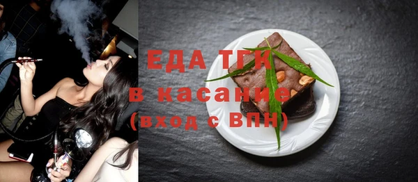 гашиш Абинск