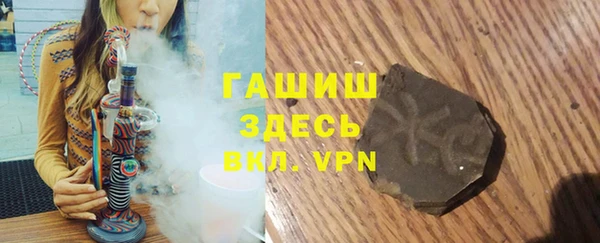 дмт Абаза
