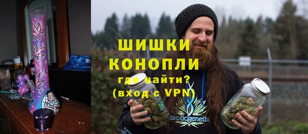 ПСИЛОЦИБИНОВЫЕ ГРИБЫ Абдулино