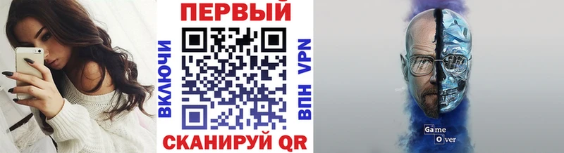 Метамфетамин Methamphetamine  Ядрин 